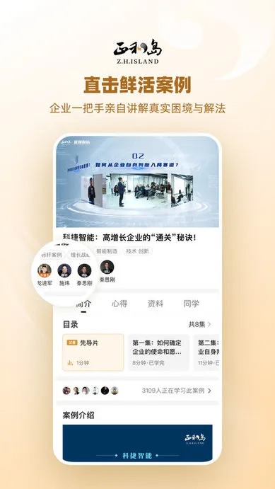 ���͵�2026���ذ�װv10.10.8 ��Ѱ�