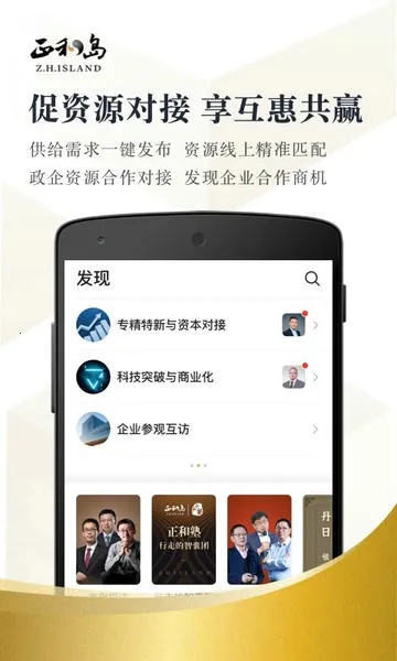 ���͵�2026���ذ�װv10.10.8 ��Ѱ�