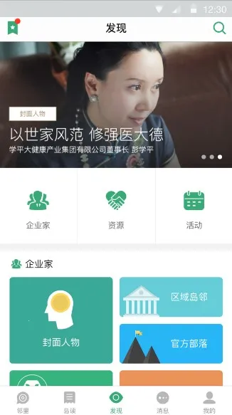 ���͵�2026���ذ�װv10.10.8 ��Ѱ�