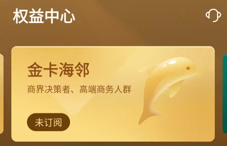 ���͵�2026���ذ�װ