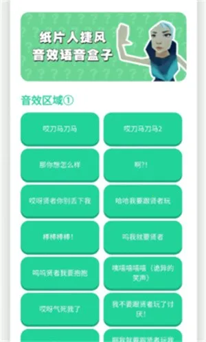 ����������ƻ����v1.0.0 �ֻ���