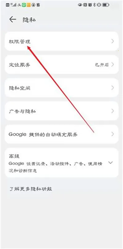 ����������ƻ����v1.0.0 �ֻ���