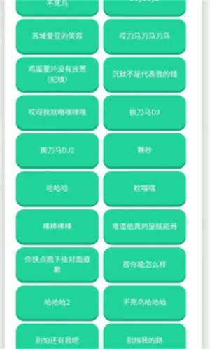 ����������ƻ����v1.0.0 �ֻ���