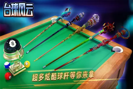 ̨�������Ϸ����v1.0.0v1.6.0.408.405.1124 �ٷ�����