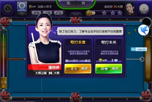 ̨�������Ϸ����v1.0.0