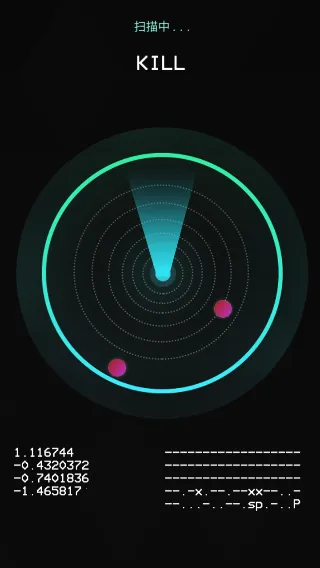 ����̽����app����v1.9.2 �ֻ���