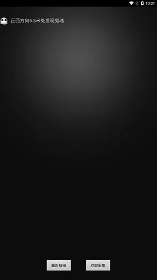 ����̽����app����