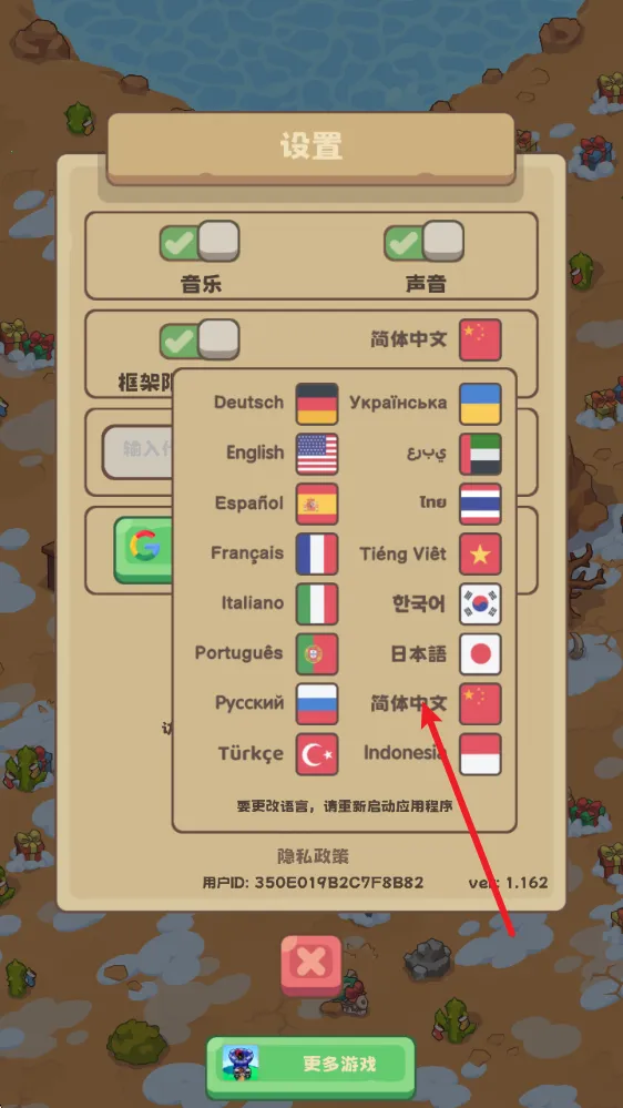 ʯ��ʱ�������ƽ��