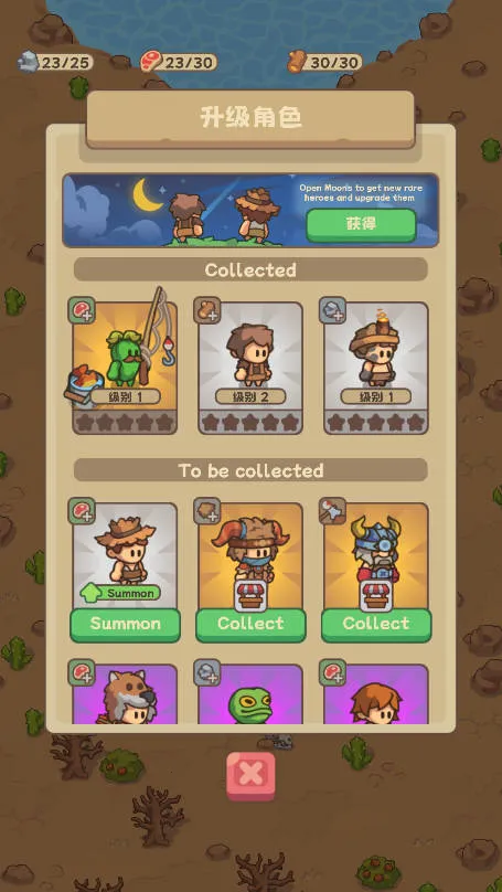 ʯ��ʱ�������ƽ��