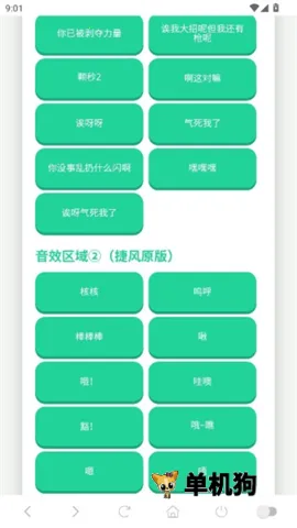 ���������йٷ�����v1.0.0 ��Ѱ�