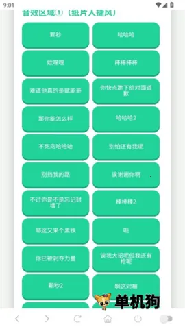 ���������йٷ�����