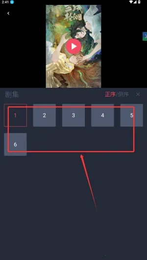 ��綯��app���ذ�װ