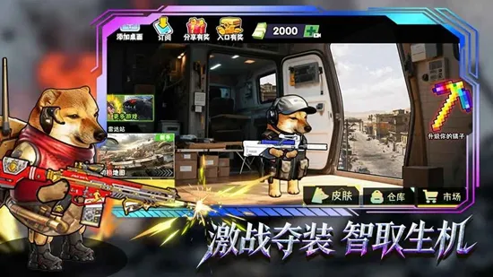 �޹���������Σ�������˵�v1.0 ��׿��