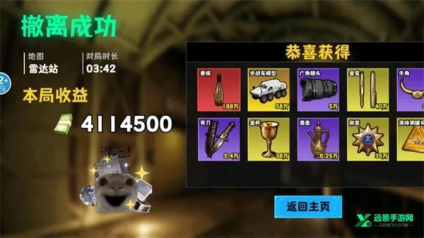 �޹���������Σ�������˵�