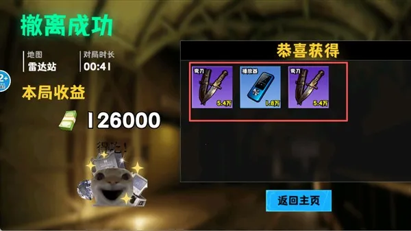 �޹���������Σ�������˵�