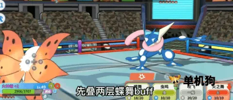 ��������ƽ��������ʯ