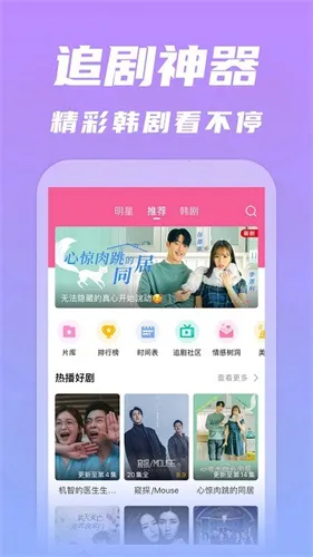 ����tv����v6.7.8 ��Ѱ�