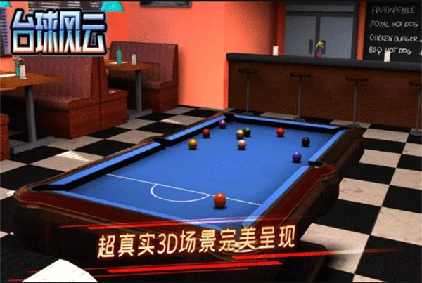 ̨������ƽ��v1.6.0.408.405.1124 ��Ѱ�