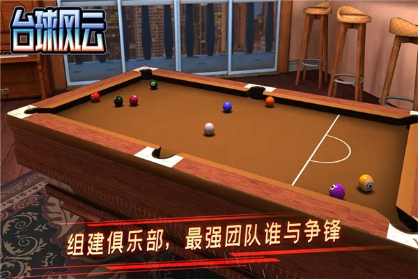 ̨������ƽ��v1.6.0.408.405.1124 ��Ѱ�