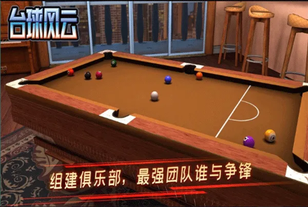 ̨������ƽ�����޽������Ǯv1.6.0.408.405.1124 �ֻ���