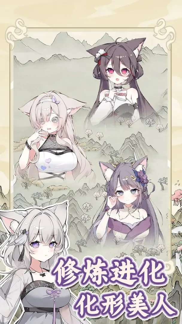 �������������ռ��ƽ������v1.0.0 ��Ѱ�