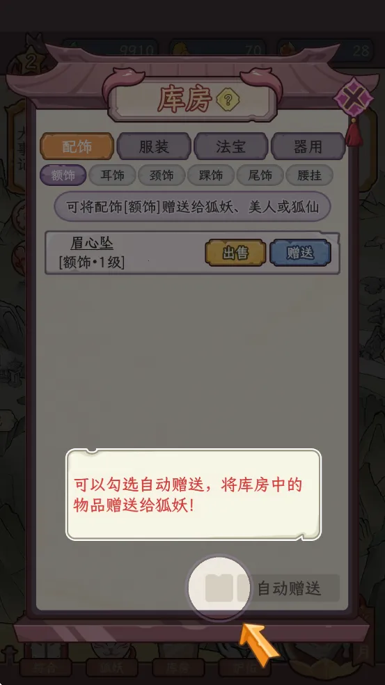 �������������ռ��ƽ������