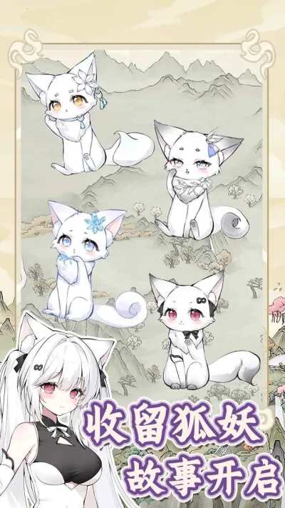 �������������ռ��ƽ������v1.0.0 ��Ѱ�