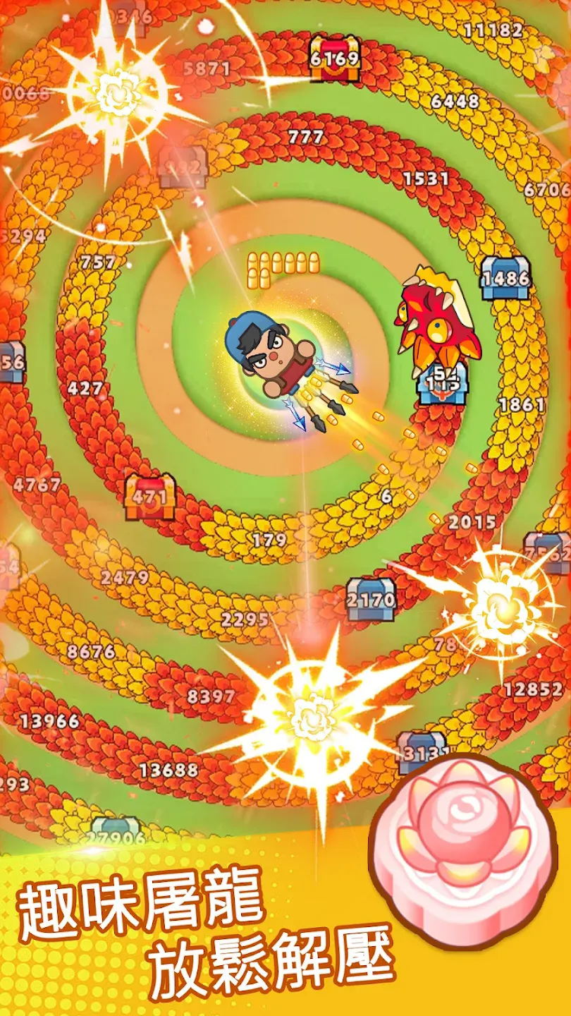 ��ҹ�����ƽ��������ʯ����v1.0 ��Ѱ�