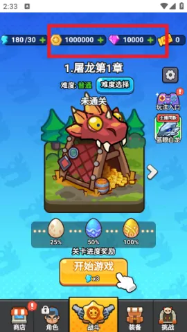 ��ҹ�����ƽ��������ʯ����