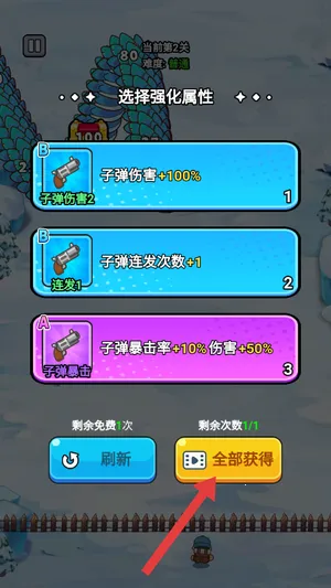 ��ҹ�����ƽ��������ʯ����