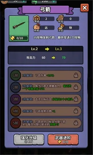 ������תǬ���޹���ƽ��v1.0 ��׿��