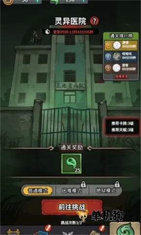 ������תǬ���޹���ƽ��v1.0 ��׿��