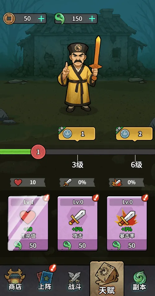 ������תǬ���޹���ƽ��v1.0 ��׿��