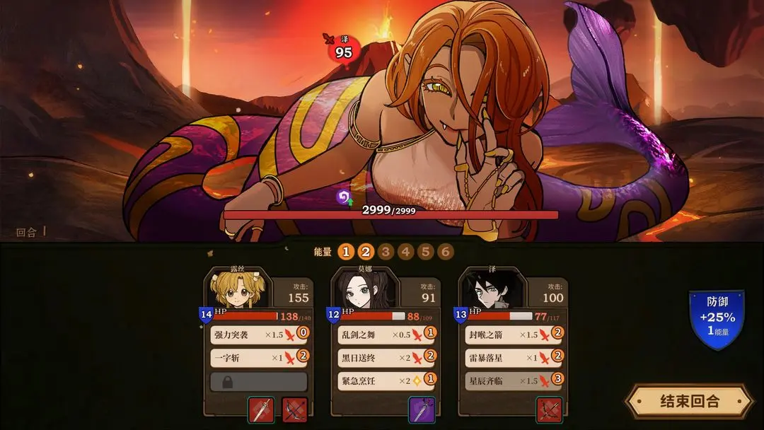 ��ɽ��Ů���ƽ��v1.03 ��Ѱ�