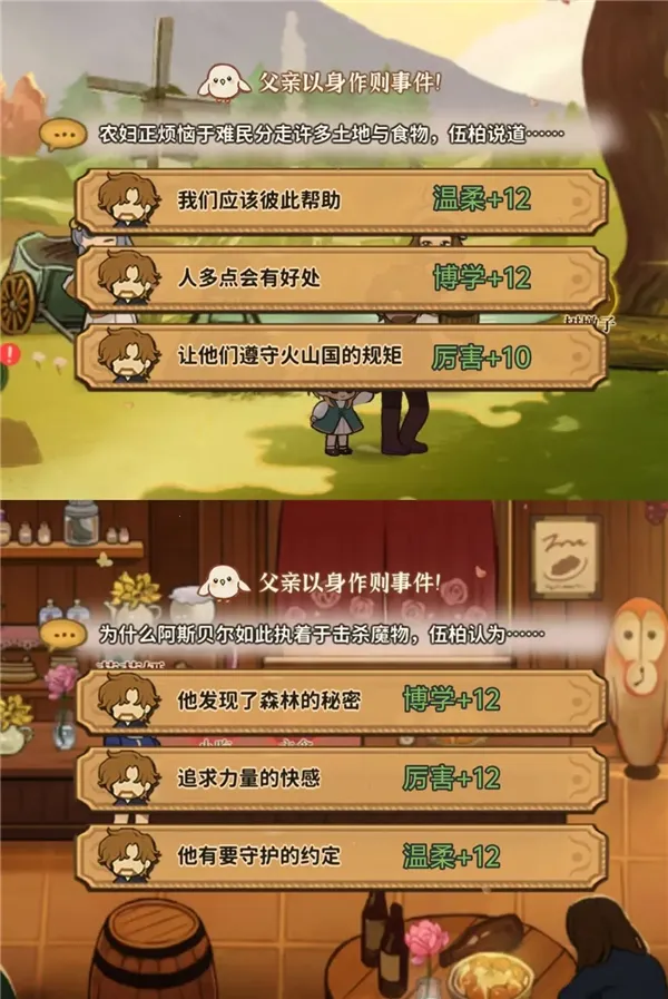 ��ɽ��Ů���ƽ��