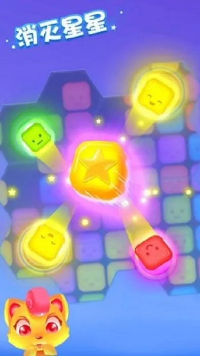 �������ǵ�����v1.2.6 ��׿��