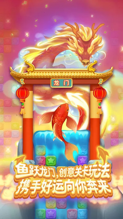 �������ǵ�����v1.2.6 ��׿��