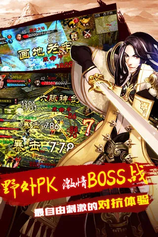 �����˲�3d�ƽ��v1.1081.0.0 �ֻ���