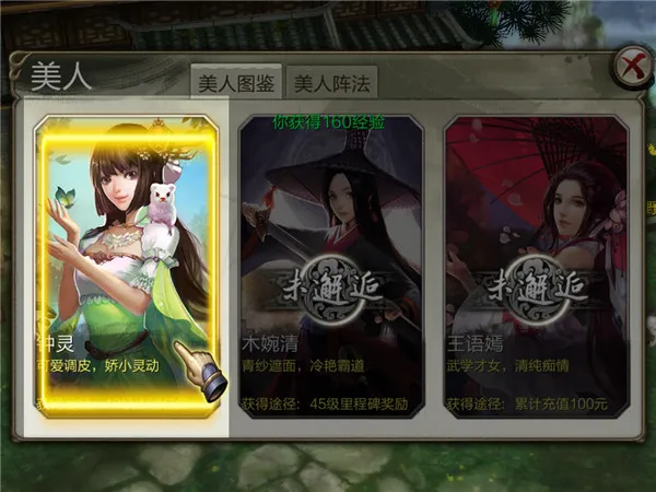 �����˲�3d�ƽ��