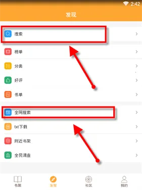 С��ͤ2019�ɰ氲װ��