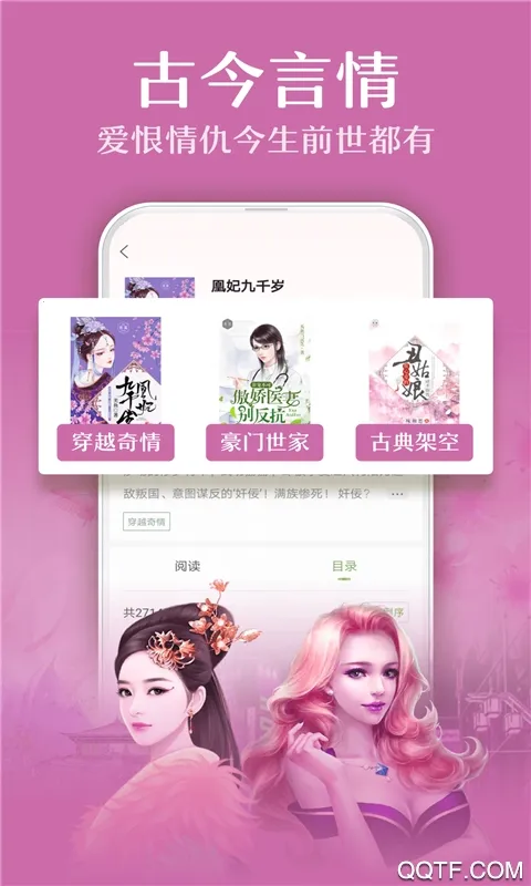 С��ͤ2019�ɰ氲װ��v1.9.1 ��Ѱ�