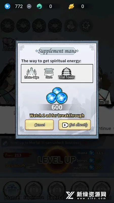 ����ģ����2��������