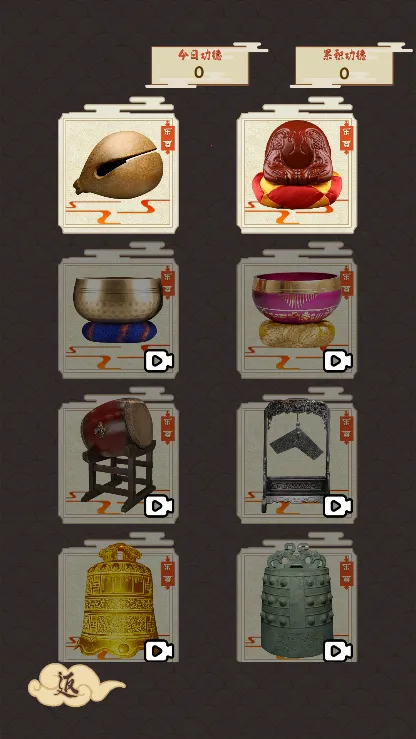 ����ģ����2��������v2.0 �ֻ���