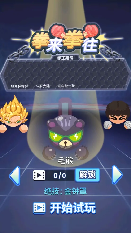 ȭ��ȭ��2���°�