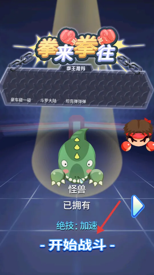 ȭ��ȭ��2���°�