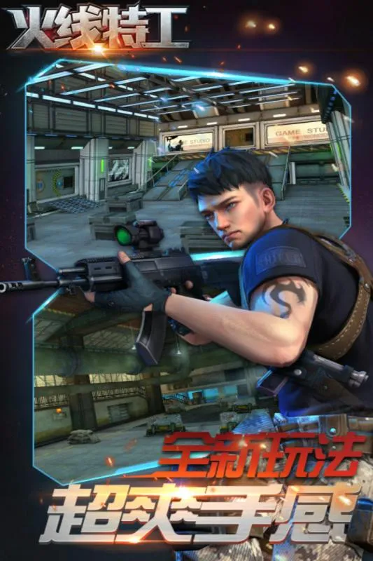 �����ع��ƽ��v8.0.1 ��׿��