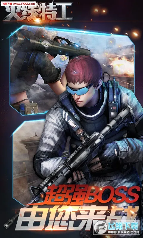 �����ع��ƽ��v8.0.1 ��׿��