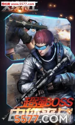 �����ع��ƽ��v8.0.1 ��׿��