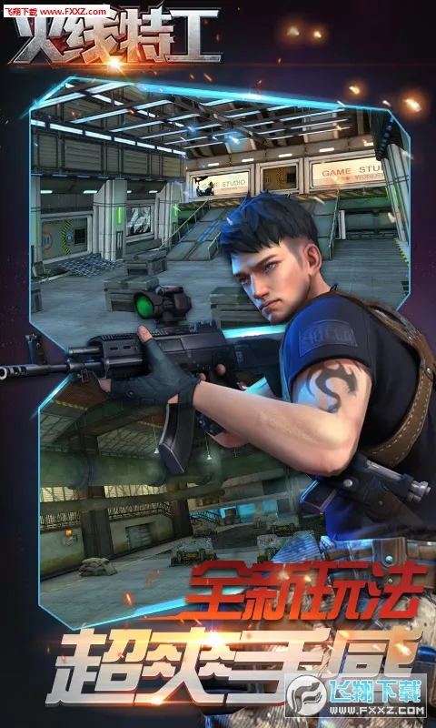 �����ع��ƽ��v8.0.1 ��׿��