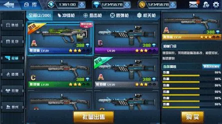 �����ع��ƽ��